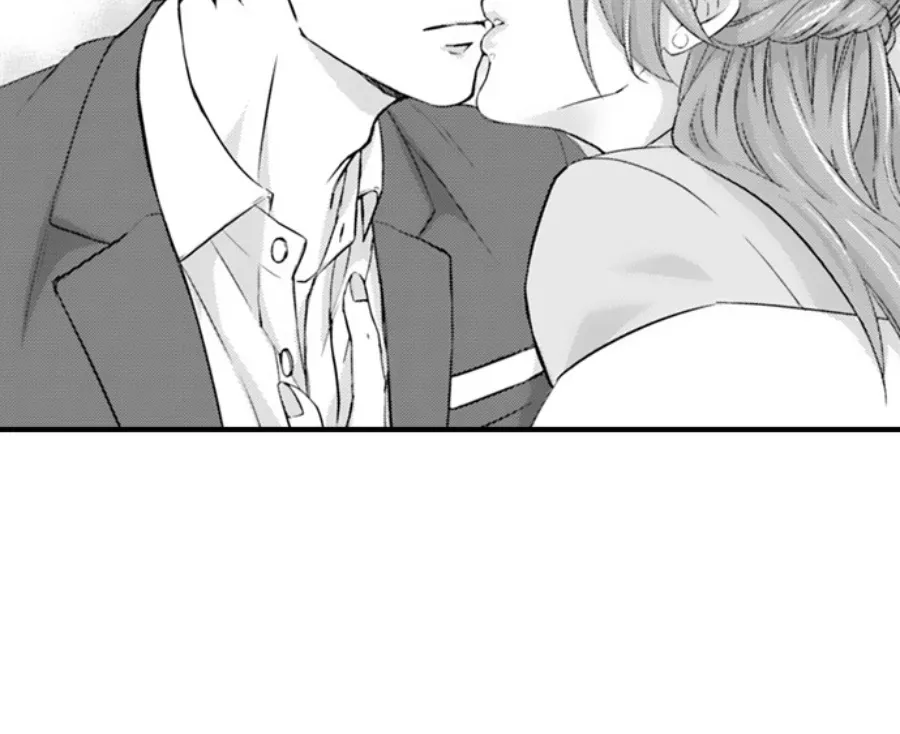 Reigniting Beastly Desires~Intense Love after a Decade Chapter 48 page 41 - 