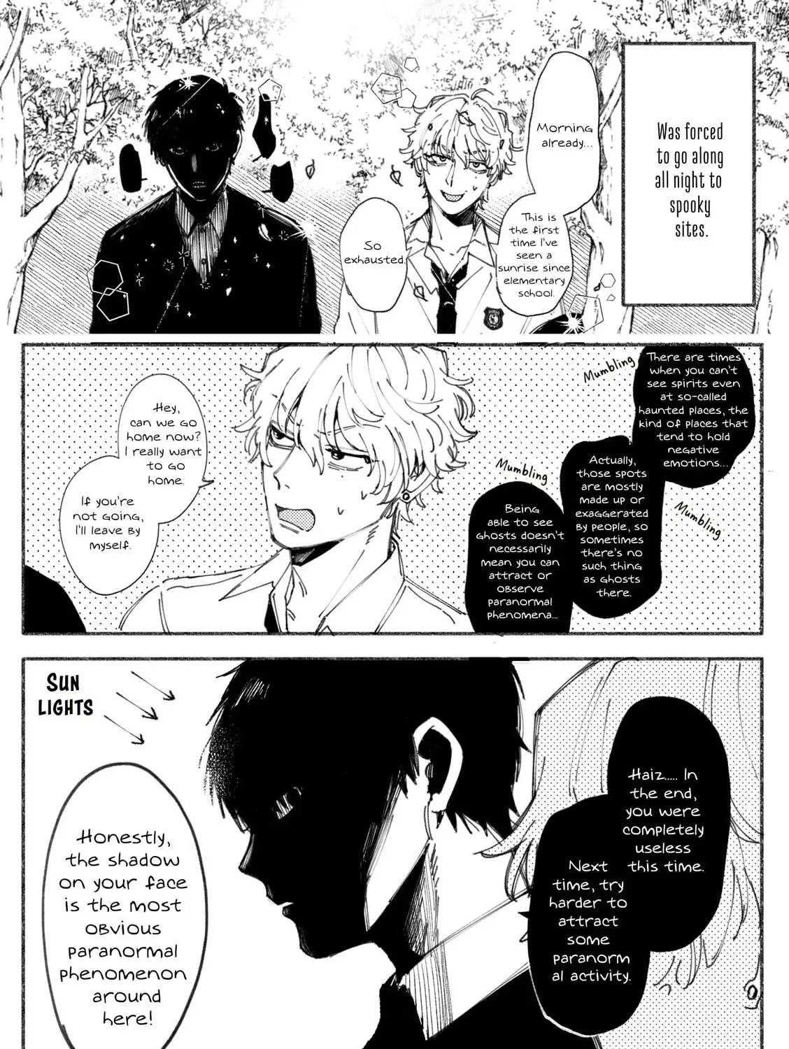 Reikan Aru Youkya to Kowai Inkya Chapter 1 page 5 - 