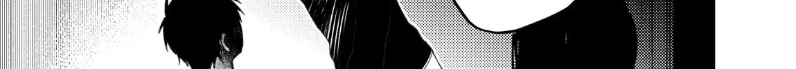 Reikan Aru Youkya to Kowai Inkya Chapter 3 page 13 - 