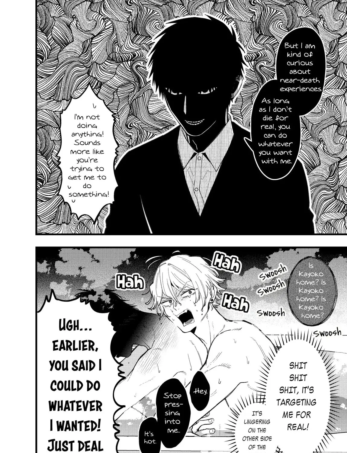 Reikan Aru Youkya to Kowai Inkya Chapter 3 page 22 - 