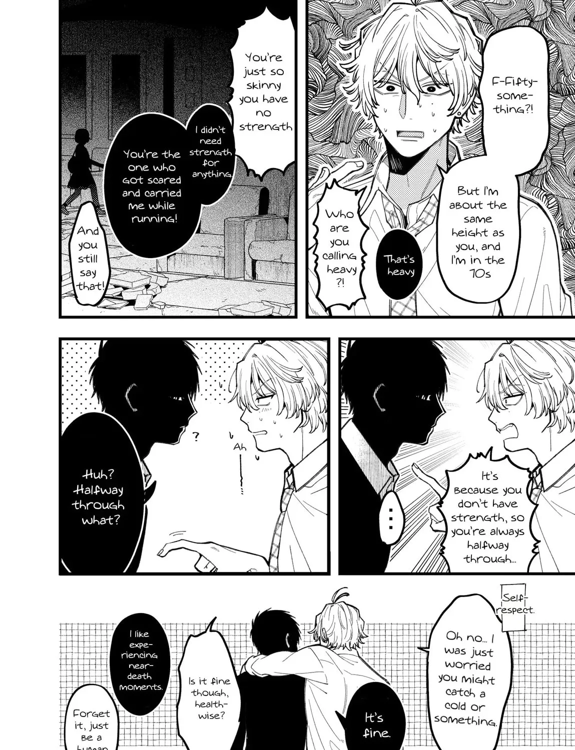 Reikan Aru Youkya to Kowai Inkya Chapter 3 page 28 - 