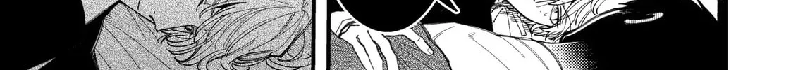 Reikan Aru Youkya to Kowai Inkya Chapter 3 page 9 - 