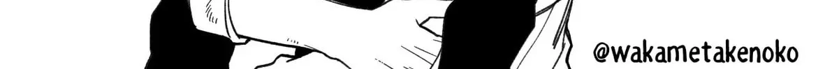 Reikan Aru Youkya to Kowai Inkya Chapter 4 page 3 - 