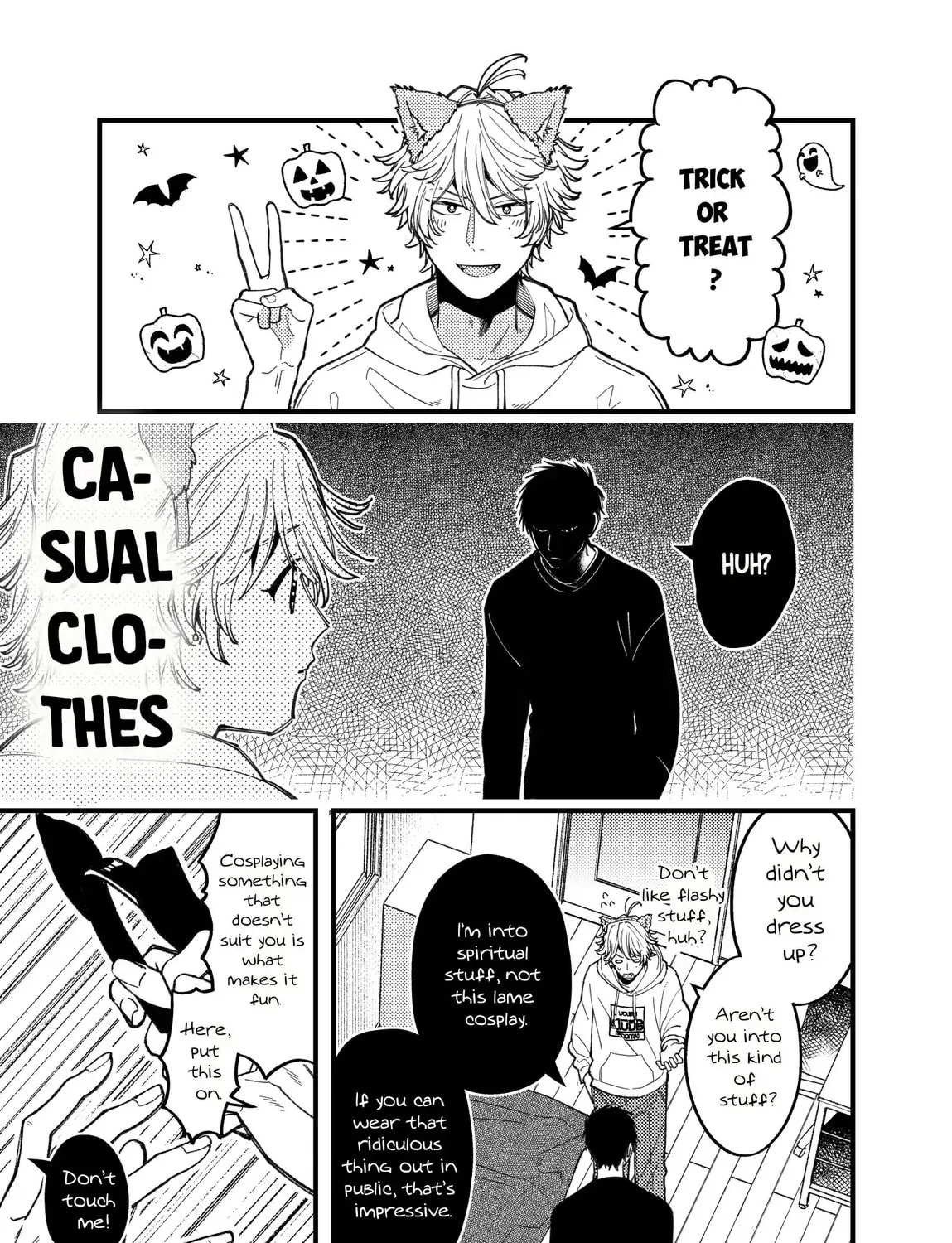 Reikan Aru Youkya to Kowai Inkya Chapter 4 page 4 - 