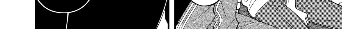 Reikan Aru Youkya to Kowai Inkya Chapter 4 page 7 - 