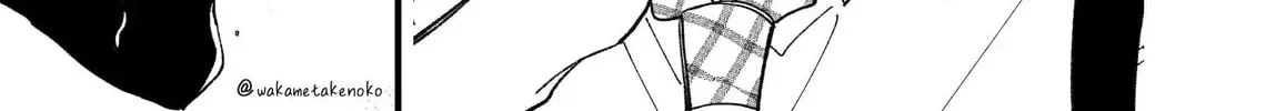 Reikan Aru Youkya to Kowai Inkya Chapter 6 page 13 - 