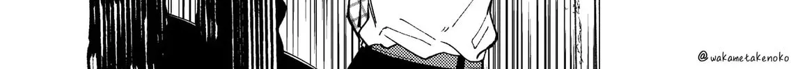 Reikan Aru Youkya to Kowai Inkya Chapter 7 page 11 - 
