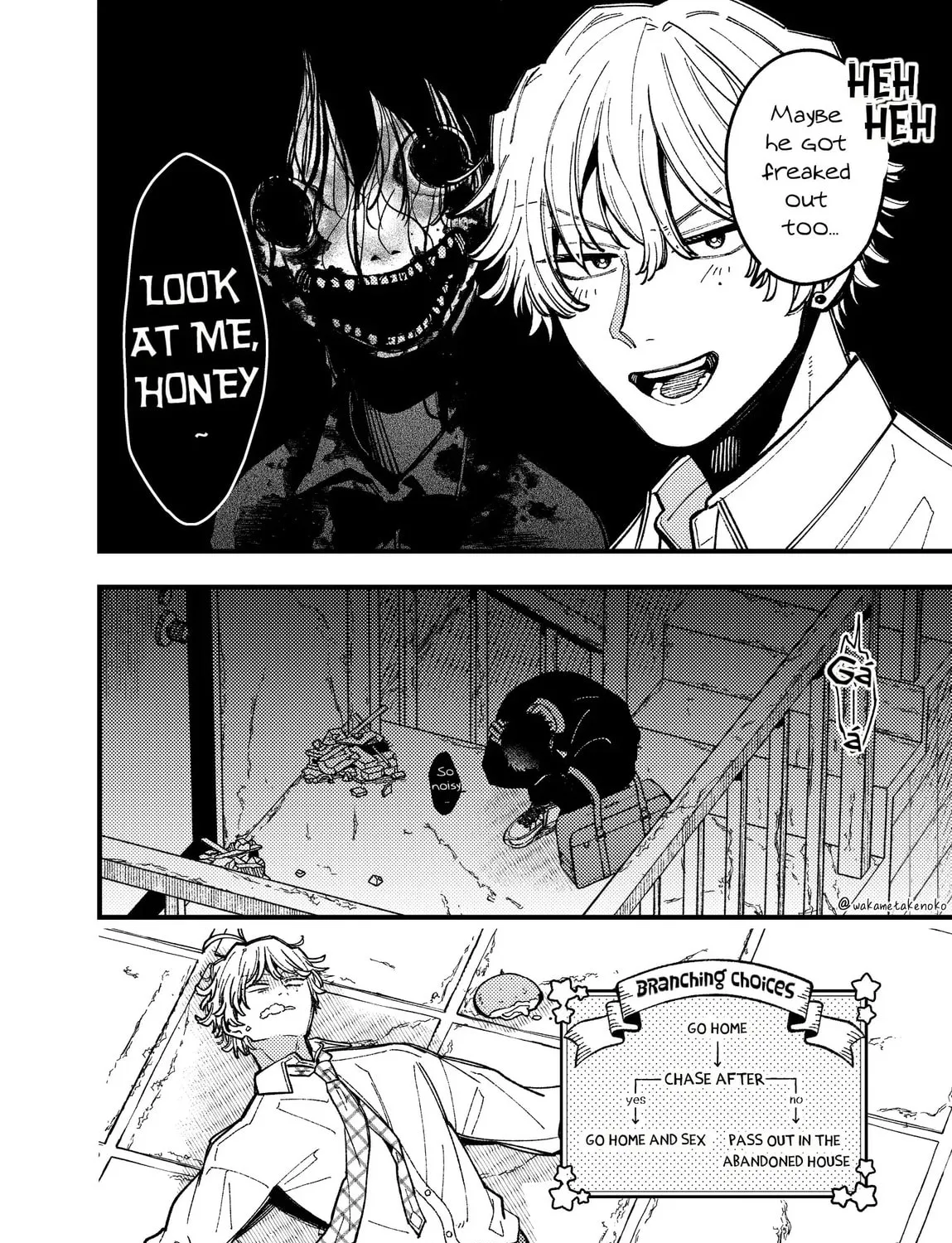 Reikan Aru Youkya to Kowai Inkya Chapter 7 page 14 - 