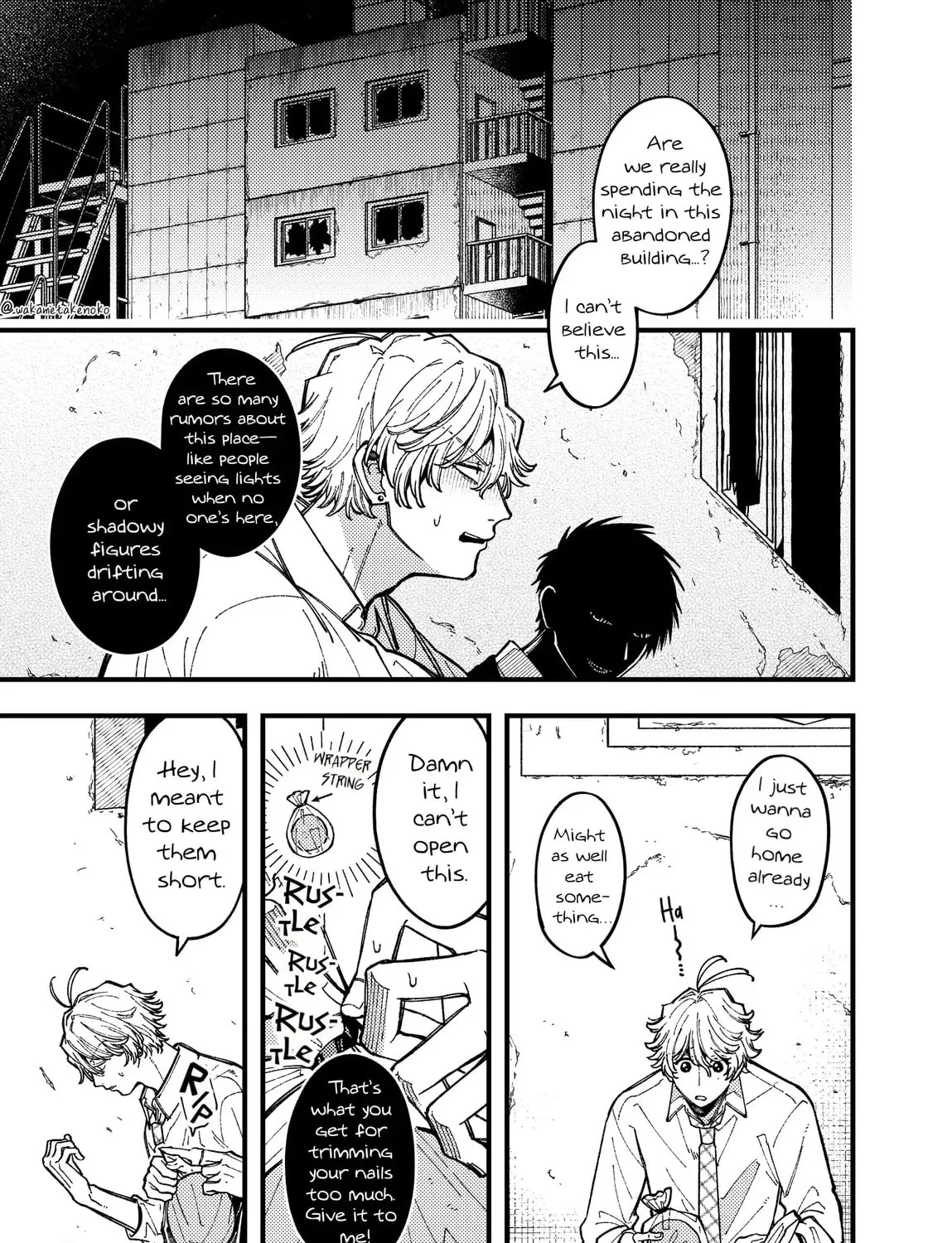 Reikan Aru Youkya to Kowai Inkya Chapter 7 page 4 - 