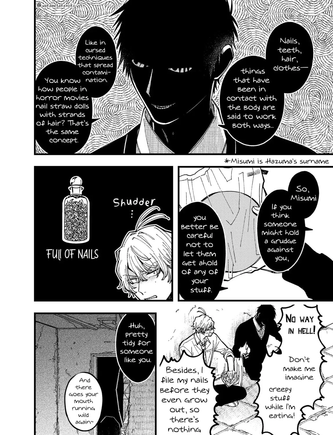 Reikan Aru Youkya to Kowai Inkya Chapter 7 page 6 - 