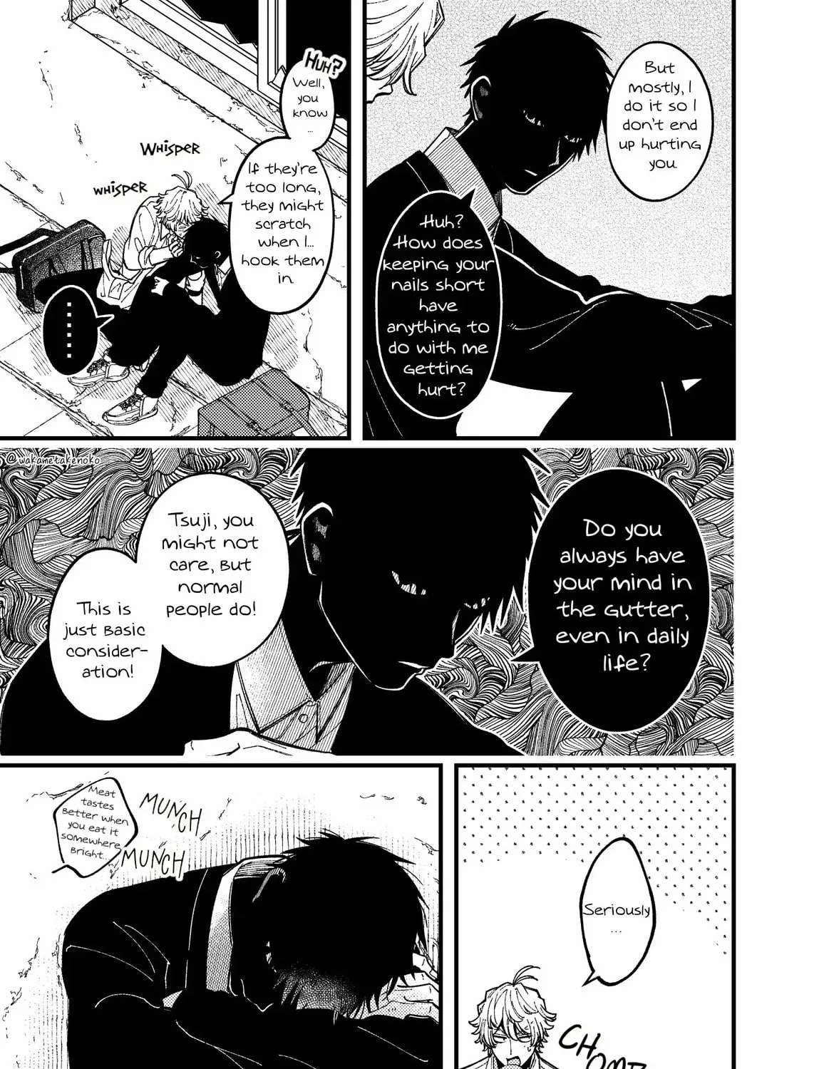 Reikan Aru Youkya to Kowai Inkya Chapter 7 page 8 - 