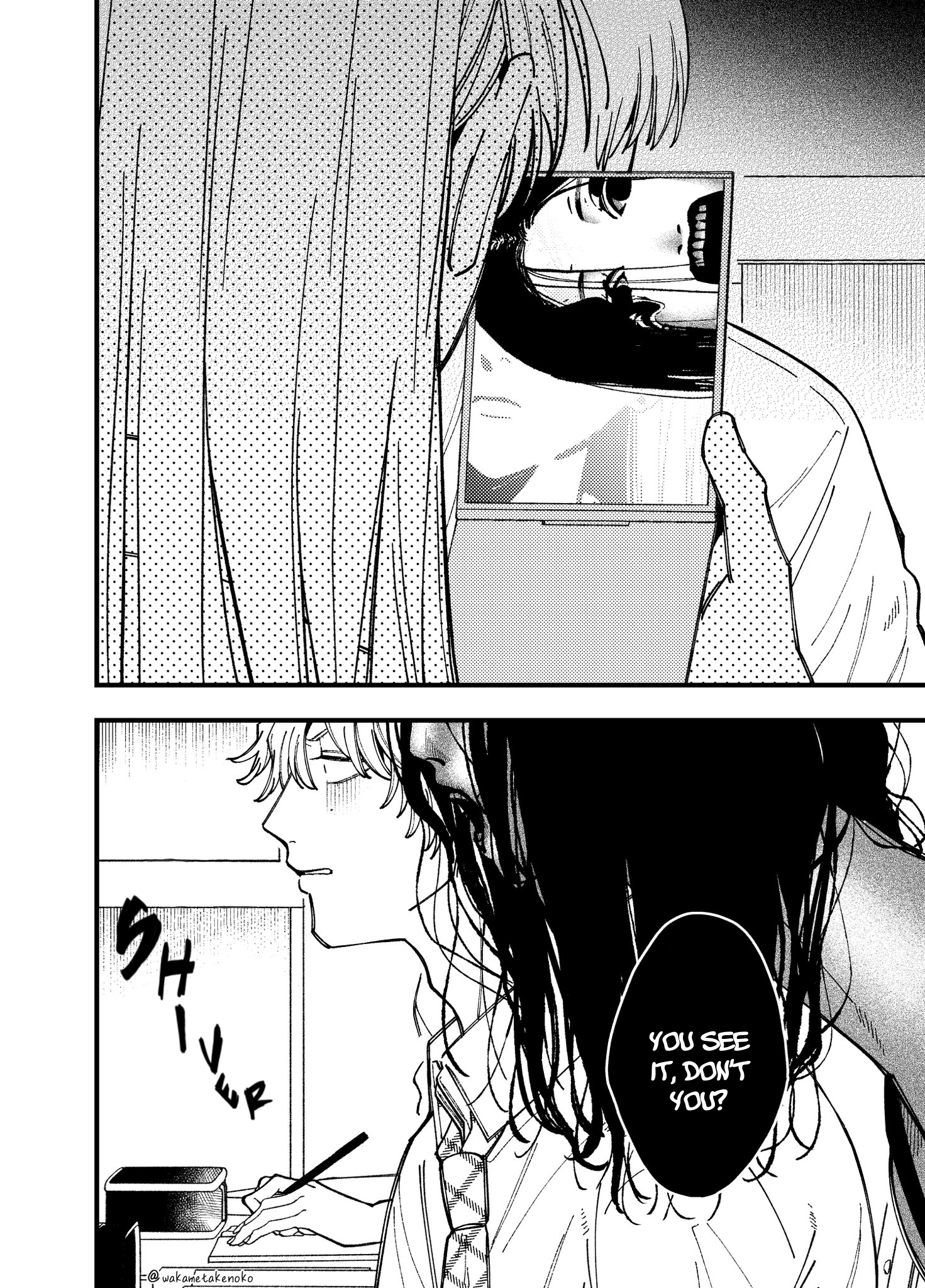 Reikan Aru Youkya to Kowai Inkya Chapter 9 page 2 - 