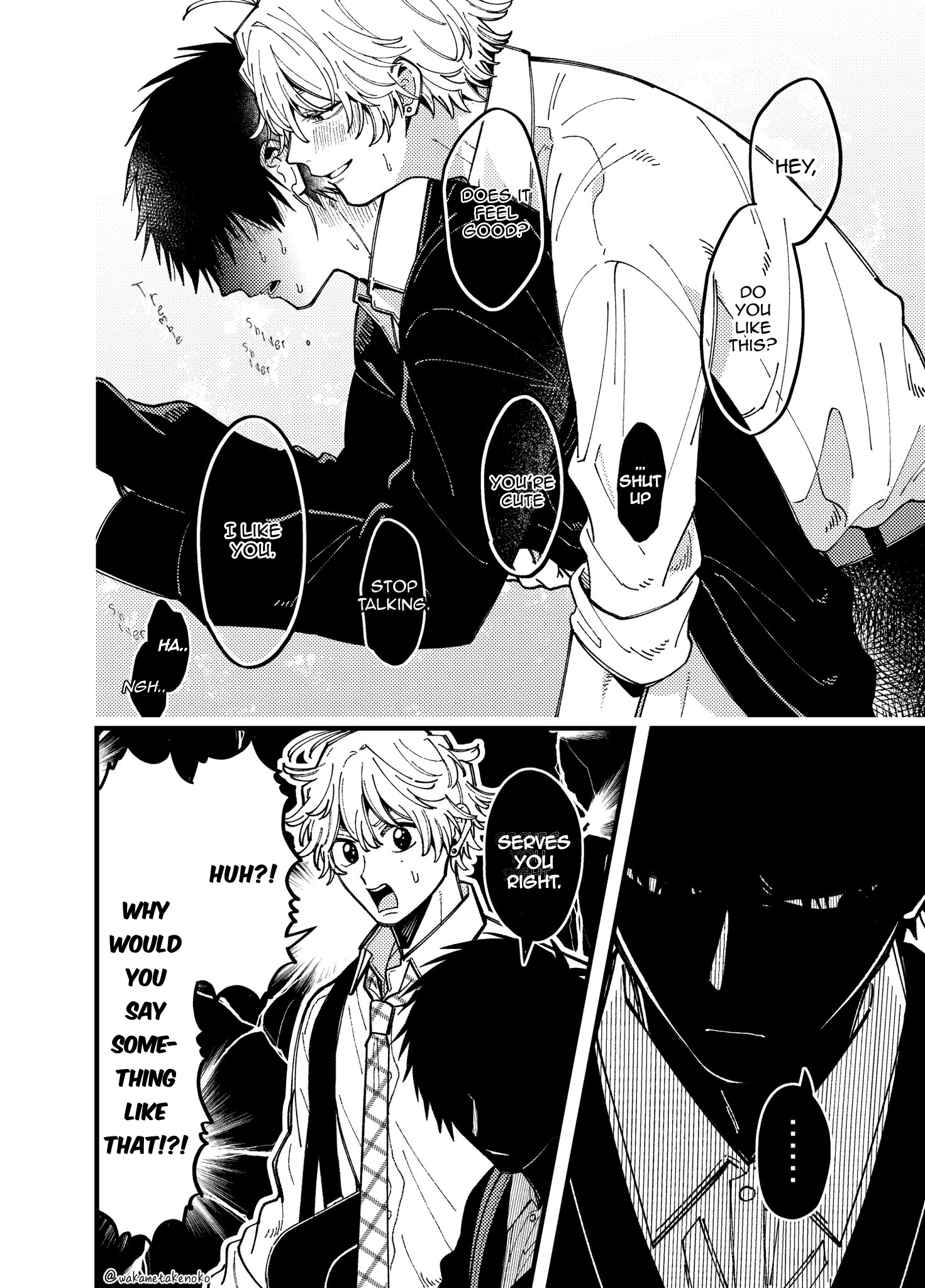 Reikan Aru Youkya to Kowai Inkya Chapter 9 page 4 - 