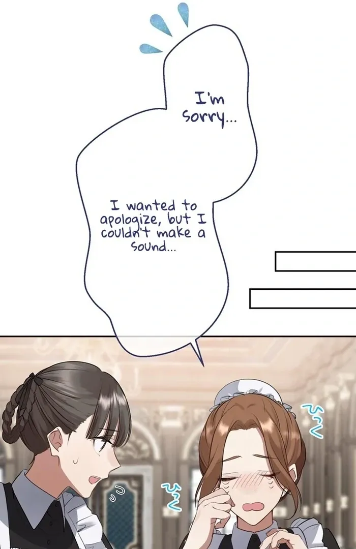 Reikoku Koushaku wa Azarashi Hime ni Shuuchaku Chuu Chapter 1 page 20 - 