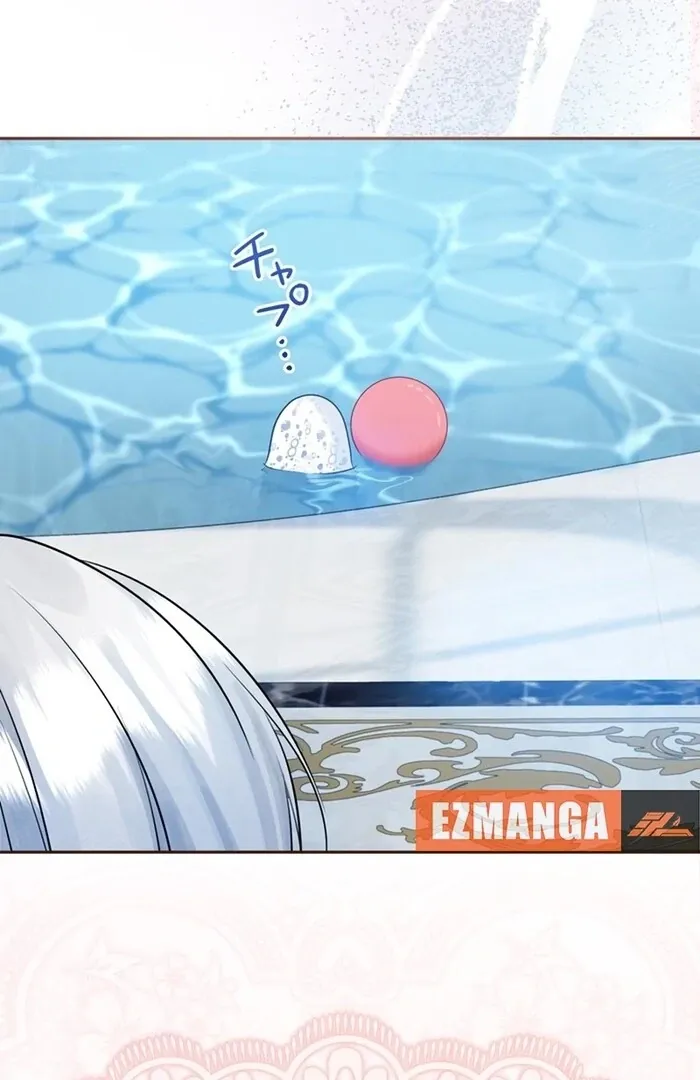Reikoku Koushaku wa Azarashi Hime ni Shuuchaku Chuu Chapter 1 page 44 - 