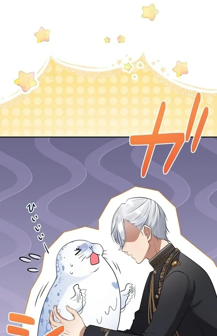 Reikoku Koushaku wa Azarashi Hime ni Shuuchaku Chuu Chapter 1 page 49 - 