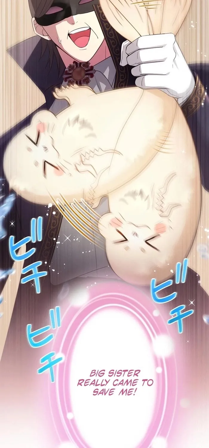 Reikoku Koushaku wa Azarashi Hime ni Shuuchaku Chuu Chapter 10 page 51 - 