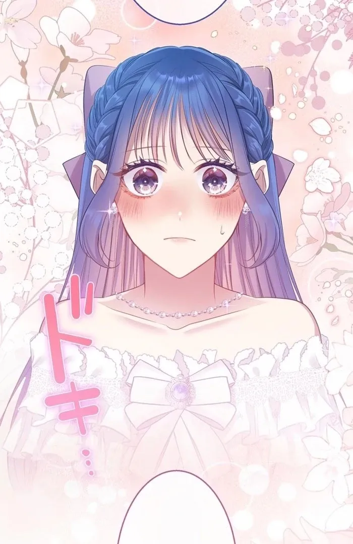 Reikoku Koushaku wa Azarashi Hime ni Shuuchaku Chuu Chapter 11 page 24 - 