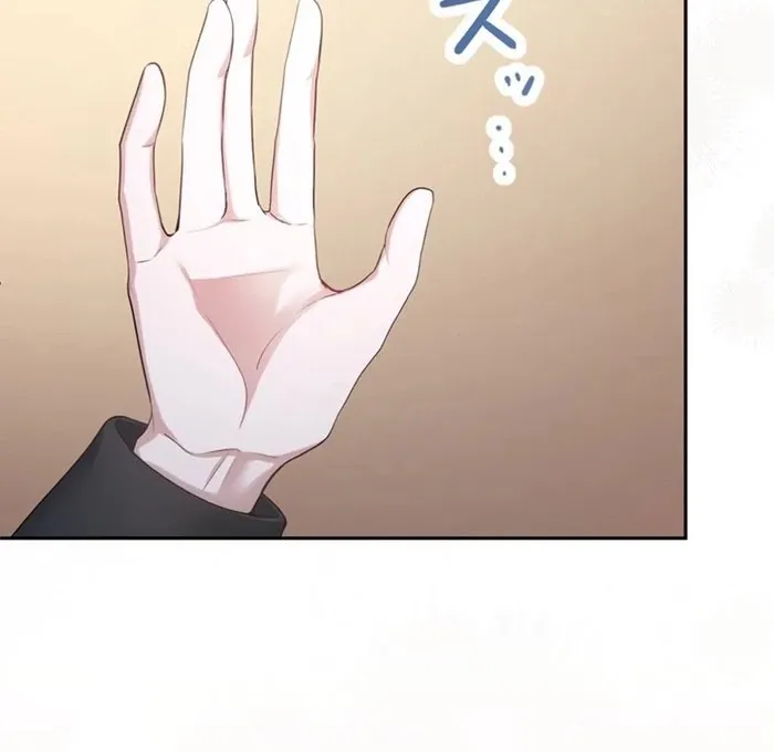 Reikoku Koushaku wa Azarashi Hime ni Shuuchaku Chuu Chapter 11 page 44 - 