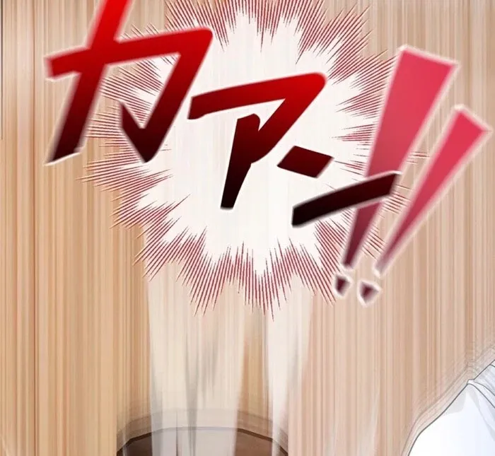 Reikoku Koushaku wa Azarashi Hime ni Shuuchaku Chuu Chapter 11 page 52 - 