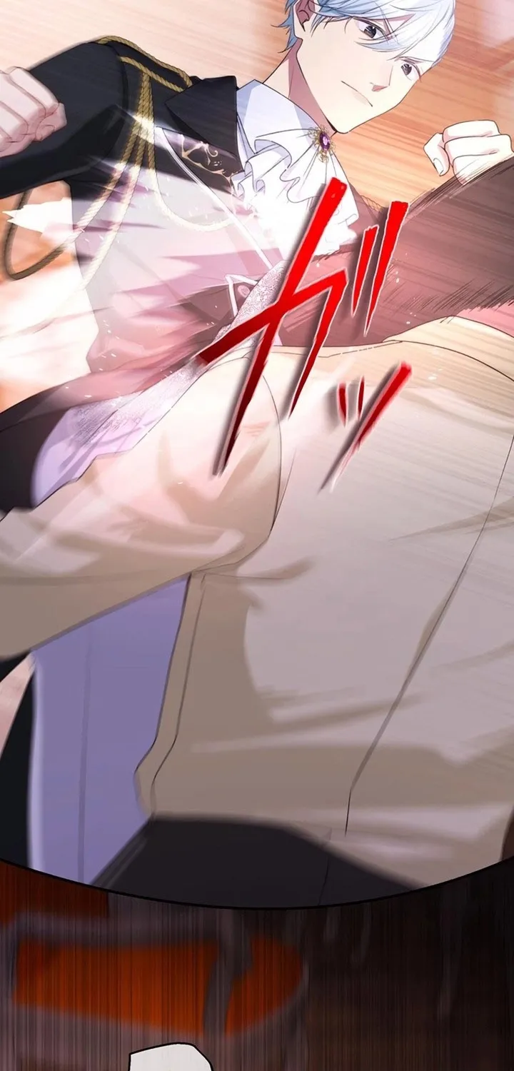 Reikoku Koushaku wa Azarashi Hime ni Shuuchaku Chuu Chapter 12 page 11 - 