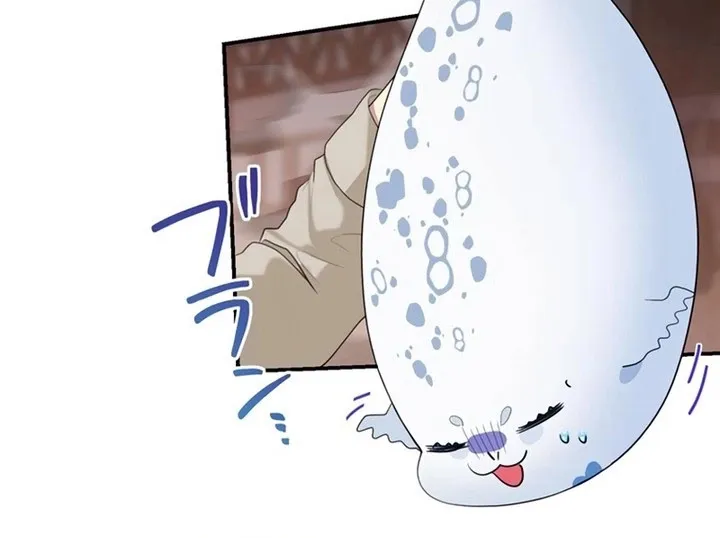 Reikoku Koushaku wa Azarashi Hime ni Shuuchaku Chuu Chapter 12 page 68 - 