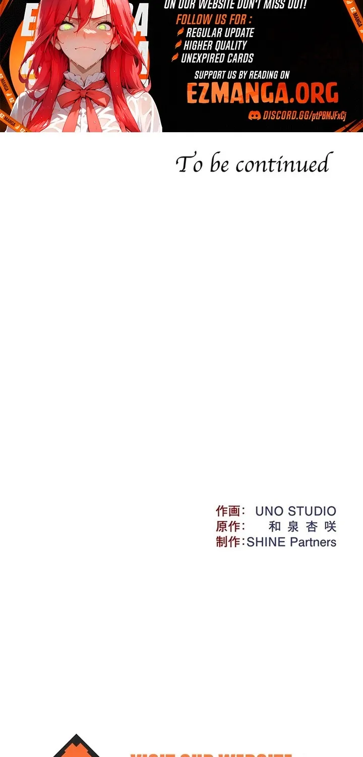 Reikoku Koushaku wa Azarashi Hime ni Shuuchaku Chuu Chapter 12 page 77 - 