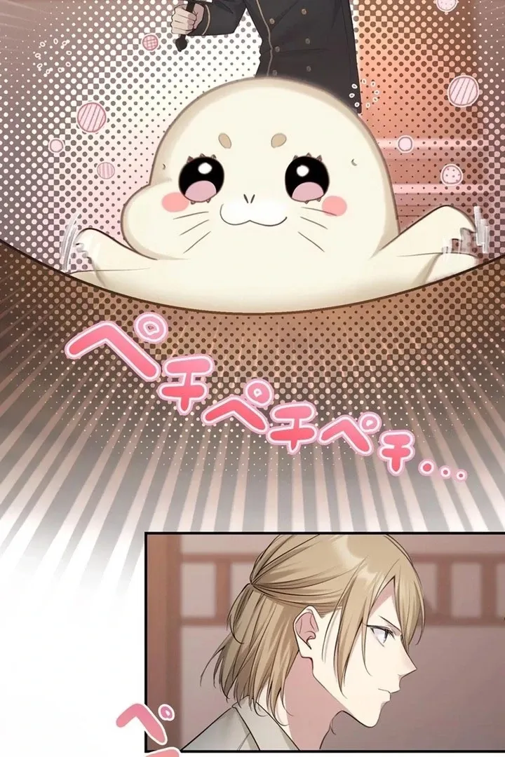 Reikoku Koushaku wa Azarashi Hime ni Shuuchaku Chuu Chapter 13 page 42 - 