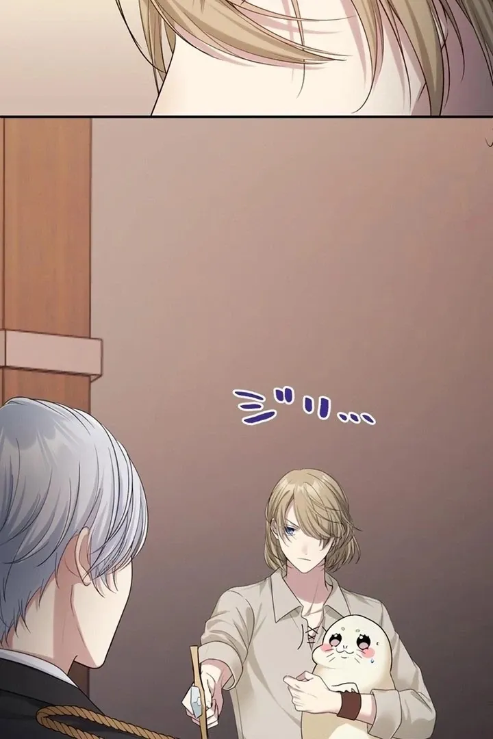Reikoku Koushaku wa Azarashi Hime ni Shuuchaku Chuu Chapter 13 page 52 - 