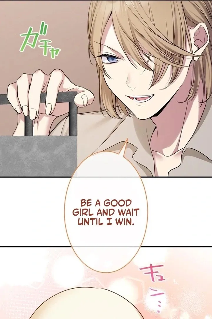 Reikoku Koushaku wa Azarashi Hime ni Shuuchaku Chuu Chapter 13 page 58 - 