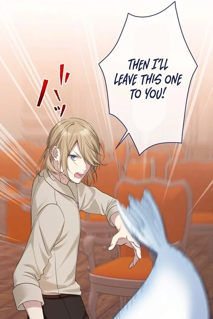 Reikoku Koushaku wa Azarashi Hime ni Shuuchaku Chuu Chapter 13 page 9 - 