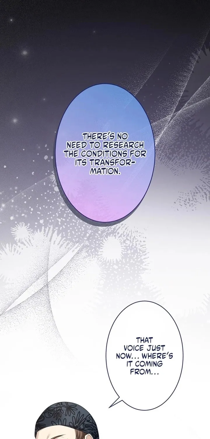 Reikoku Koushaku wa Azarashi Hime ni Shuuchaku Chuu Chapter 14 page 5 - 