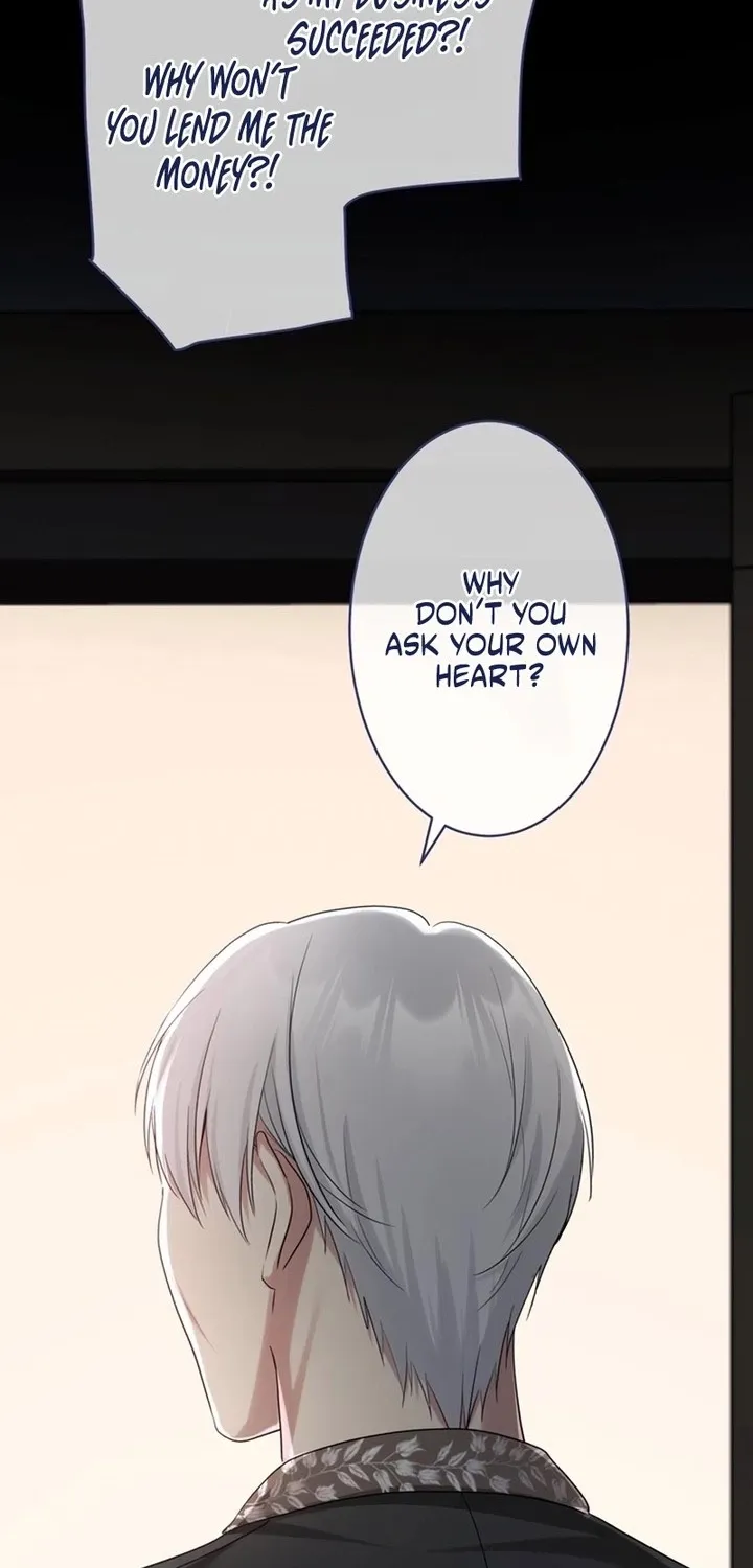 Reikoku Koushaku wa Azarashi Hime ni Shuuchaku Chuu Chapter 14 page 43 - 