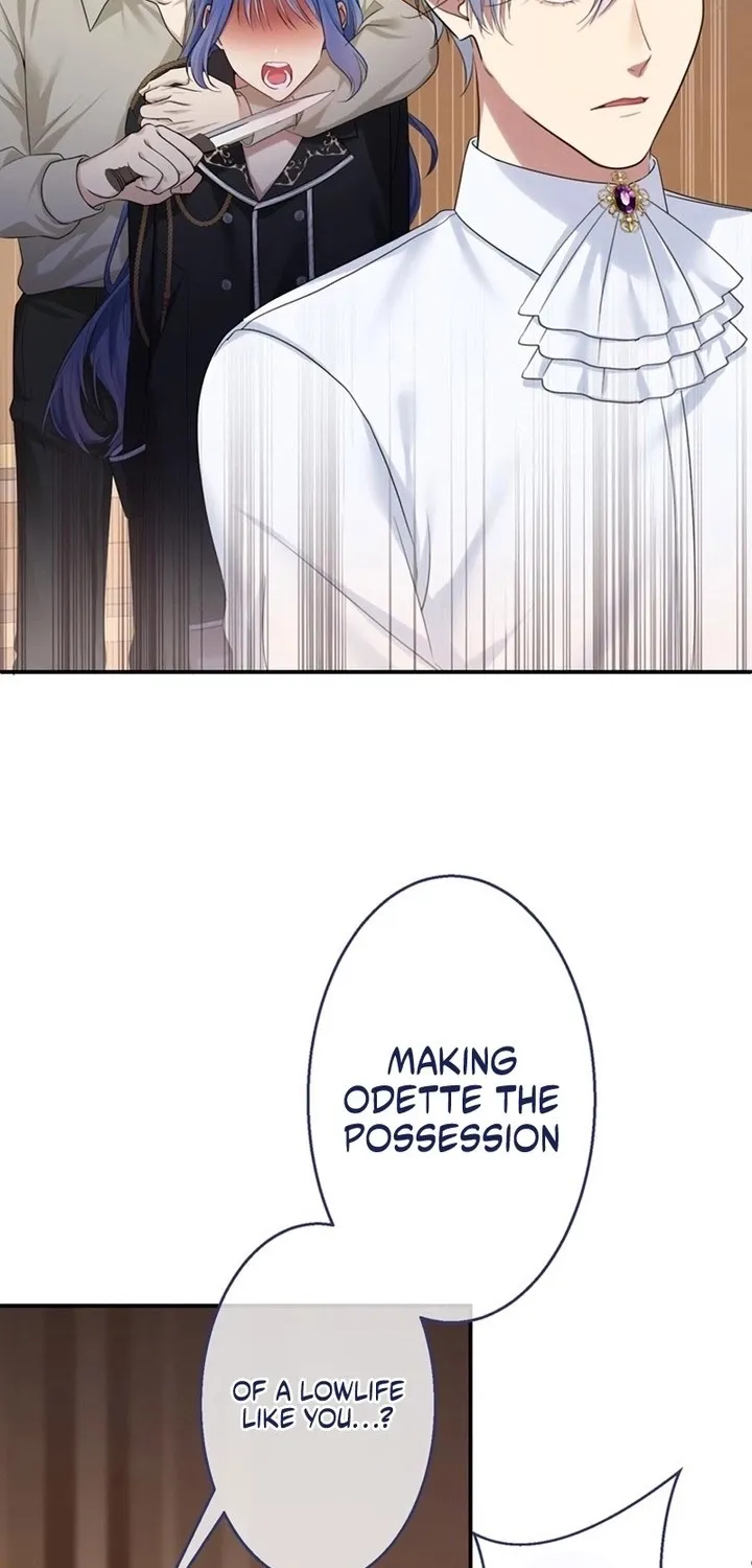 Reikoku Koushaku wa Azarashi Hime ni Shuuchaku Chuu Chapter 14 page 70 - 