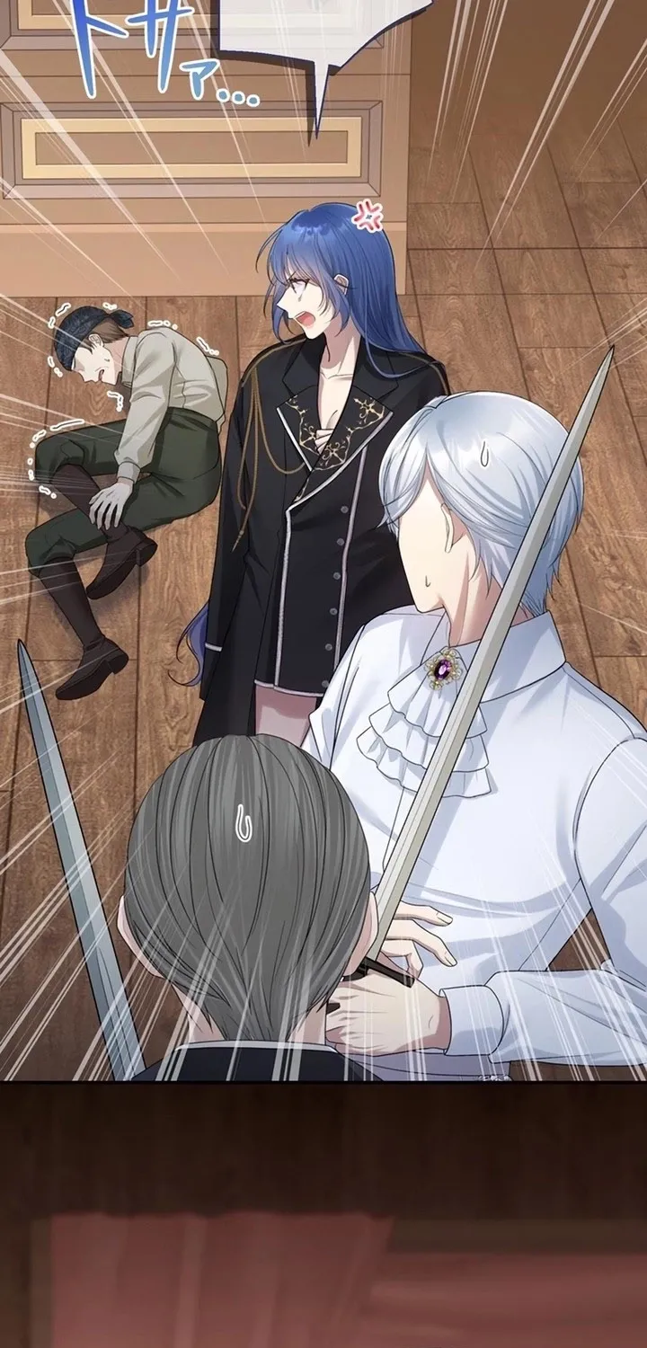 Reikoku Koushaku wa Azarashi Hime ni Shuuchaku Chuu Chapter 14 page 73 - 