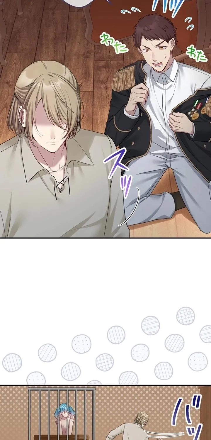 Reikoku Koushaku wa Azarashi Hime ni Shuuchaku Chuu Chapter 15 page 18 - 