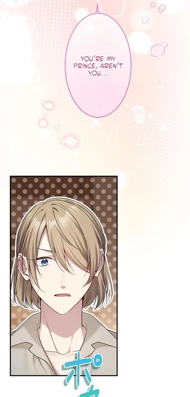 Reikoku Koushaku wa Azarashi Hime ni Shuuchaku Chuu Chapter 15 page 25 - 