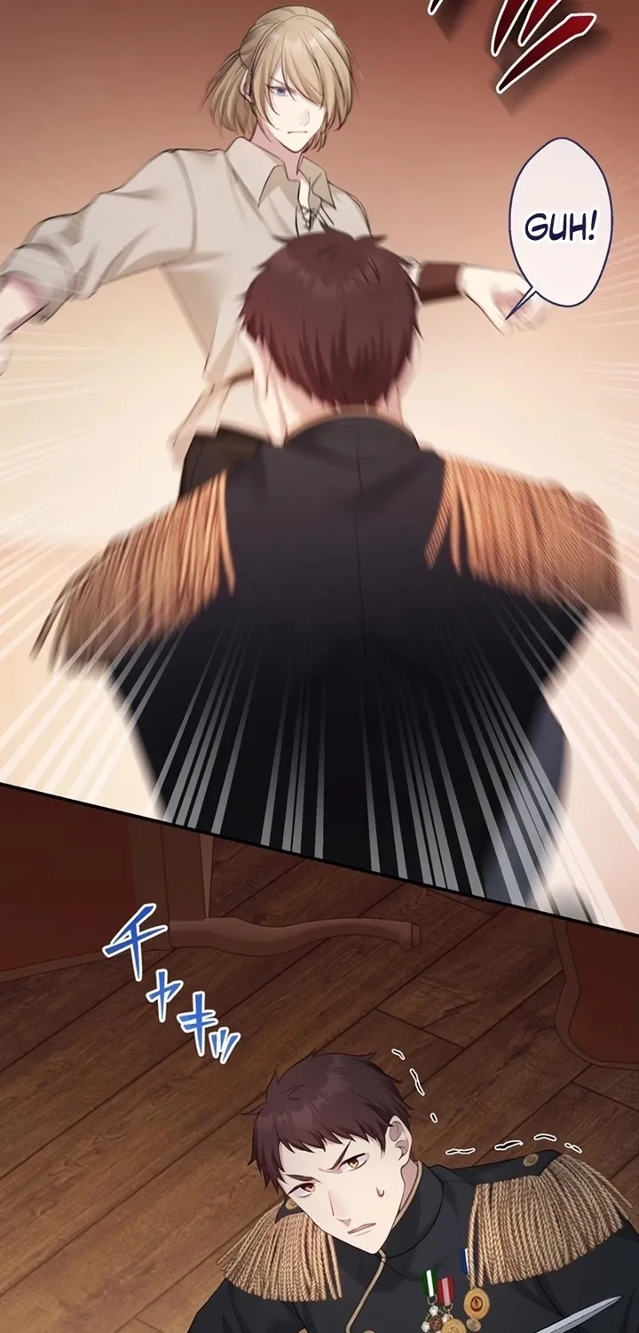 Reikoku Koushaku wa Azarashi Hime ni Shuuchaku Chuu Chapter 15 page 4 - 