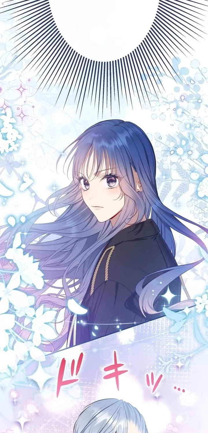 Reikoku Koushaku wa Azarashi Hime ni Shuuchaku Chuu Chapter 15 page 63 - 