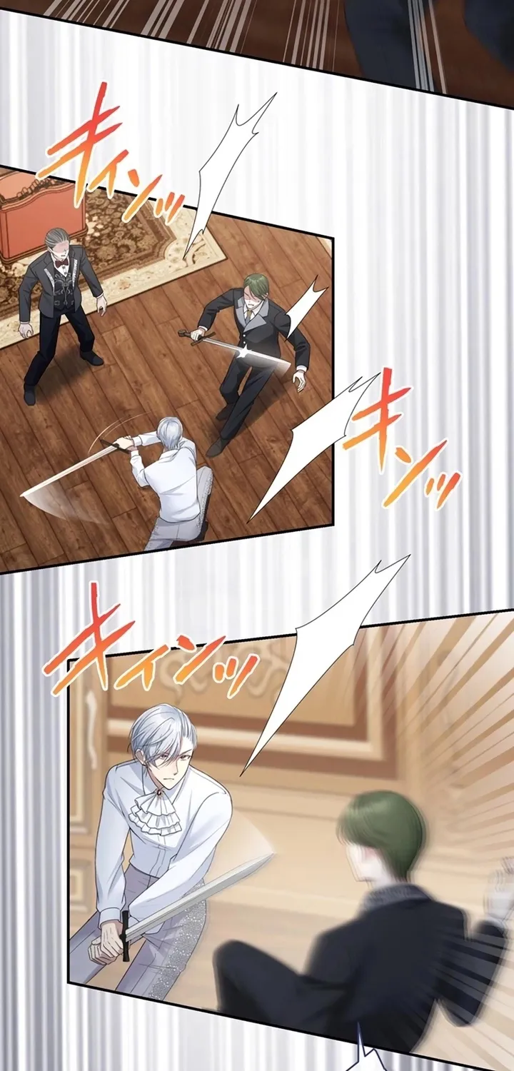 Reikoku Koushaku wa Azarashi Hime ni Shuuchaku Chuu Chapter 16 page 20 - 