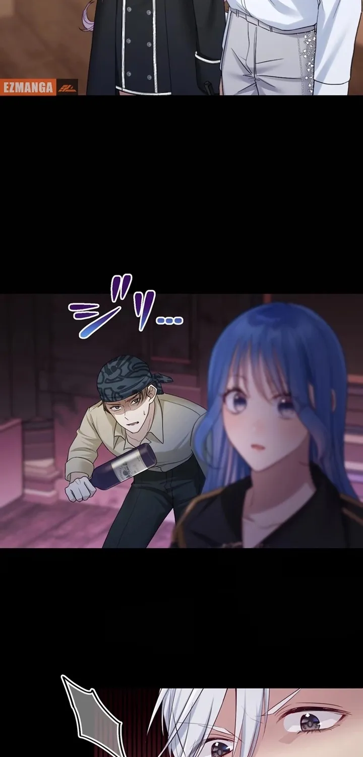 Reikoku Koushaku wa Azarashi Hime ni Shuuchaku Chuu Chapter 16 page 5 - 