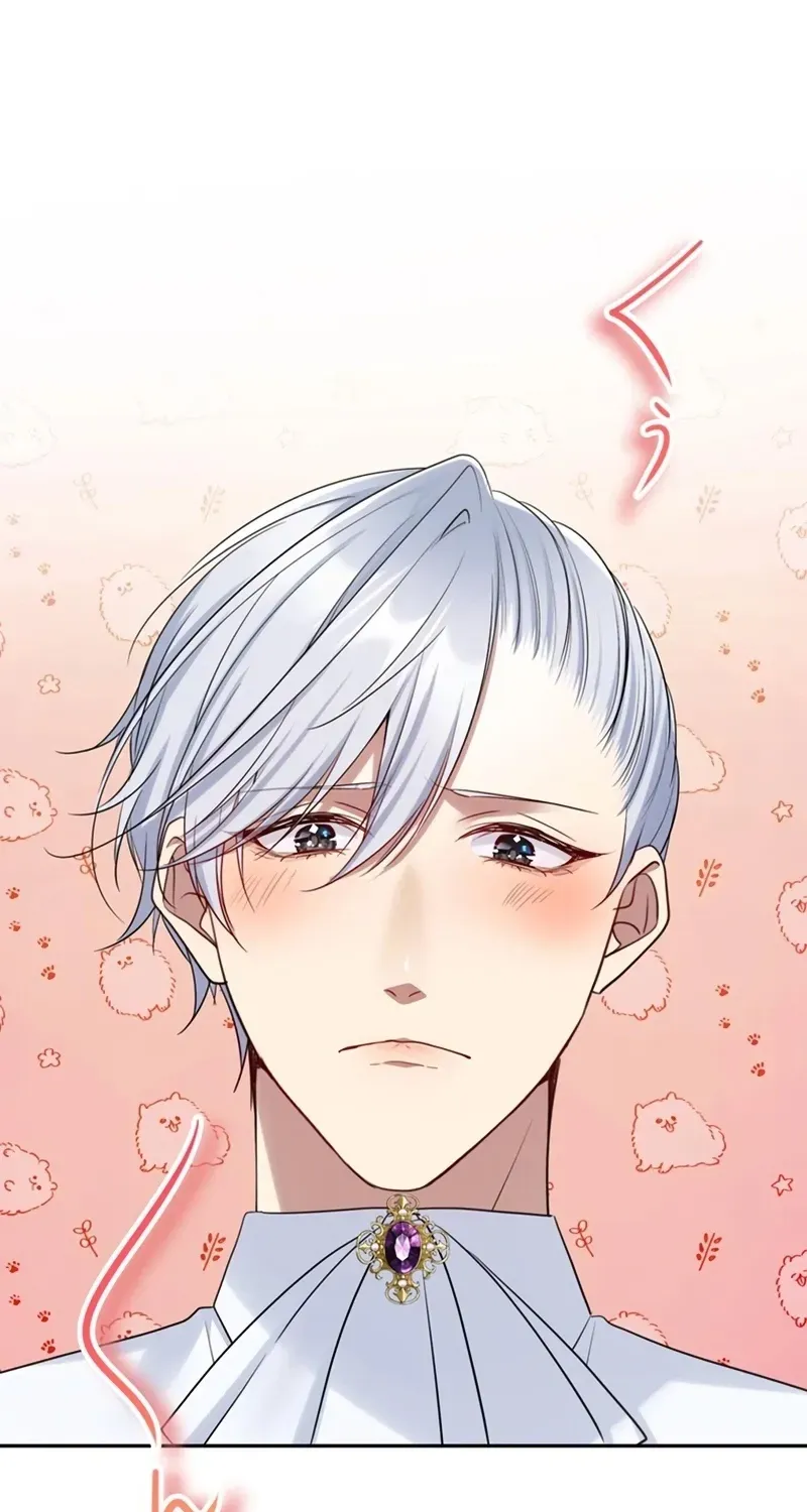 Reikoku Koushaku wa Azarashi Hime ni Shuuchaku Chuu Chapter 17 page 21 - 
