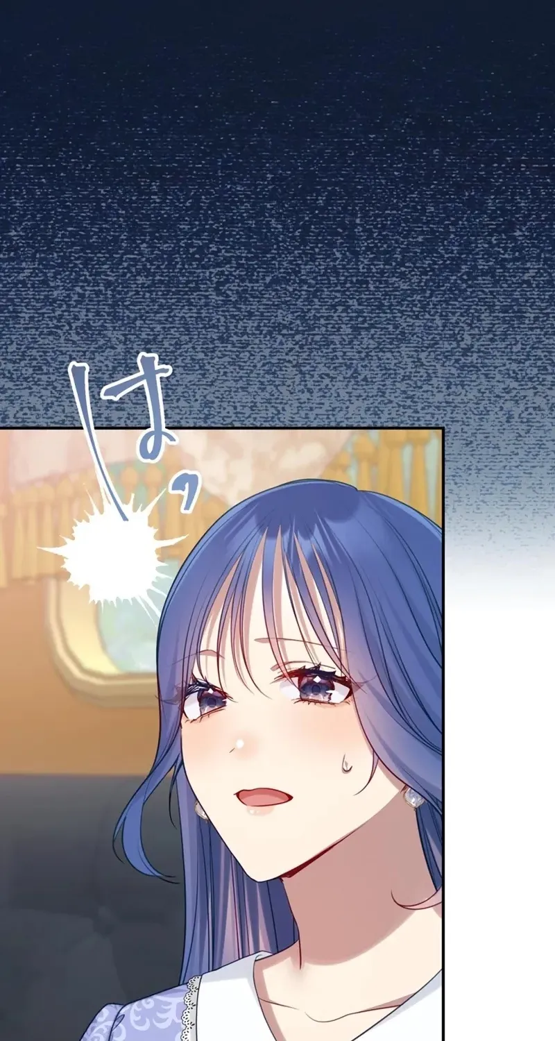Reikoku Koushaku wa Azarashi Hime ni Shuuchaku Chuu Chapter 17 page 73 - 