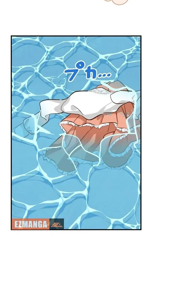 Reikoku Koushaku wa Azarashi Hime ni Shuuchaku Chuu Chapter 18 page 48 - 