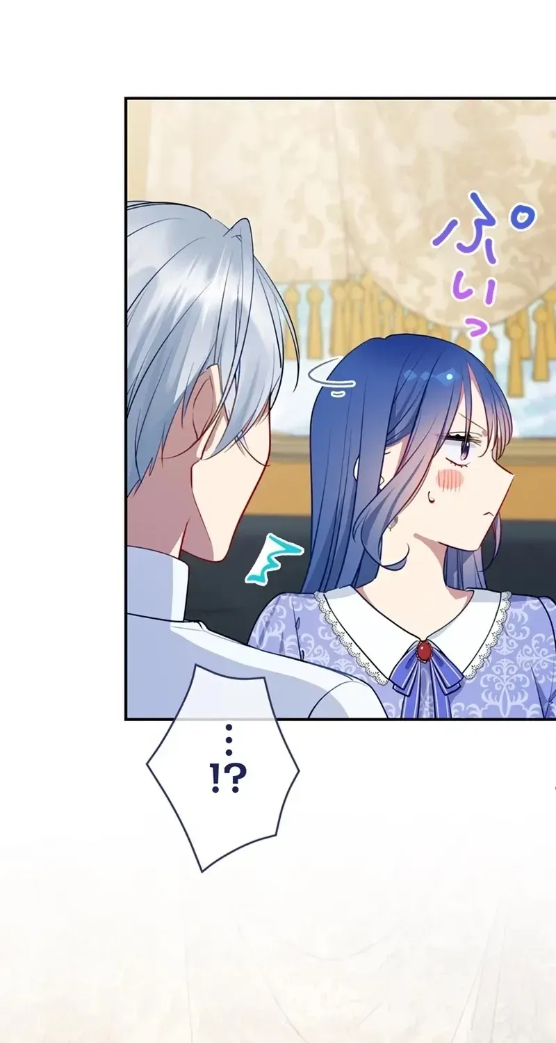 Reikoku Koushaku wa Azarashi Hime ni Shuuchaku Chuu Chapter 18 page 8 - 