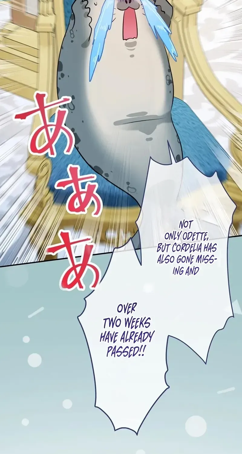 Reikoku Koushaku wa Azarashi Hime ni Shuuchaku Chuu Chapter 18 page 83 - 
