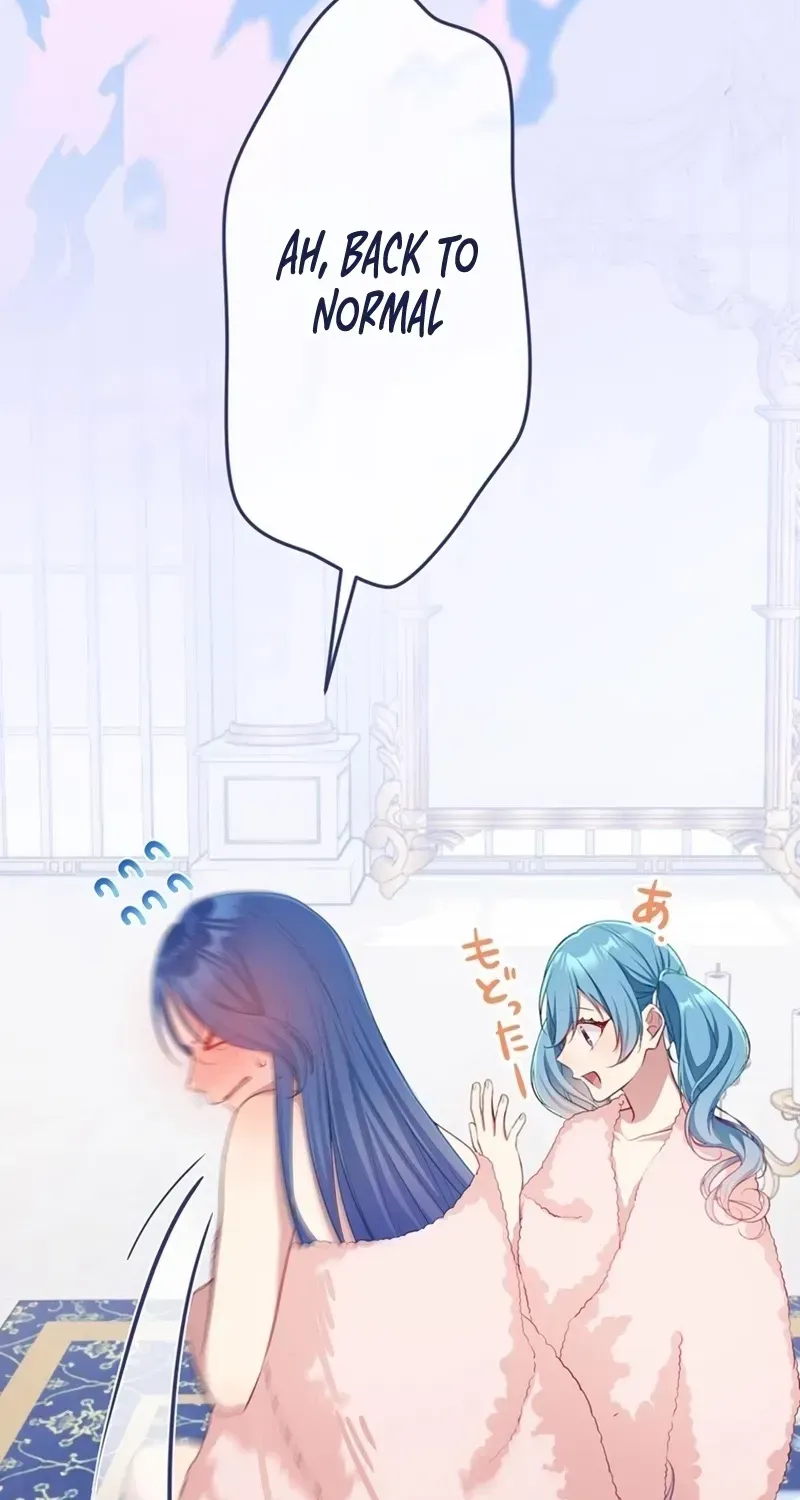 Reikoku Koushaku wa Azarashi Hime ni Shuuchaku Chuu Chapter 19 page 23 - 