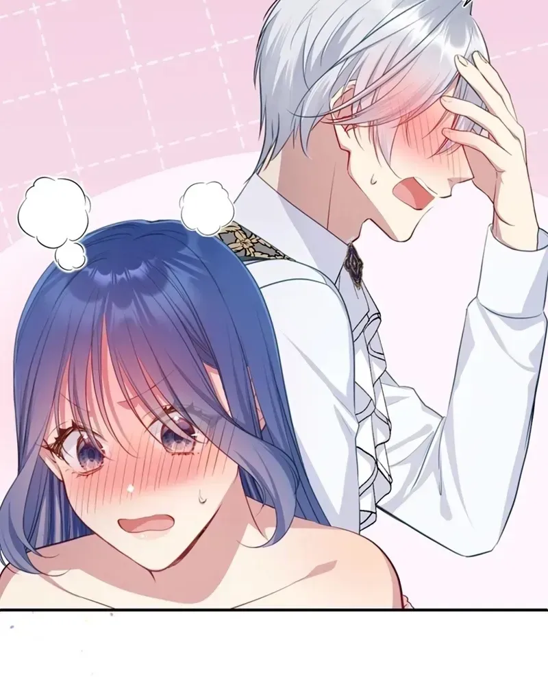 Reikoku Koushaku wa Azarashi Hime ni Shuuchaku Chuu Chapter 19 page 25 - 