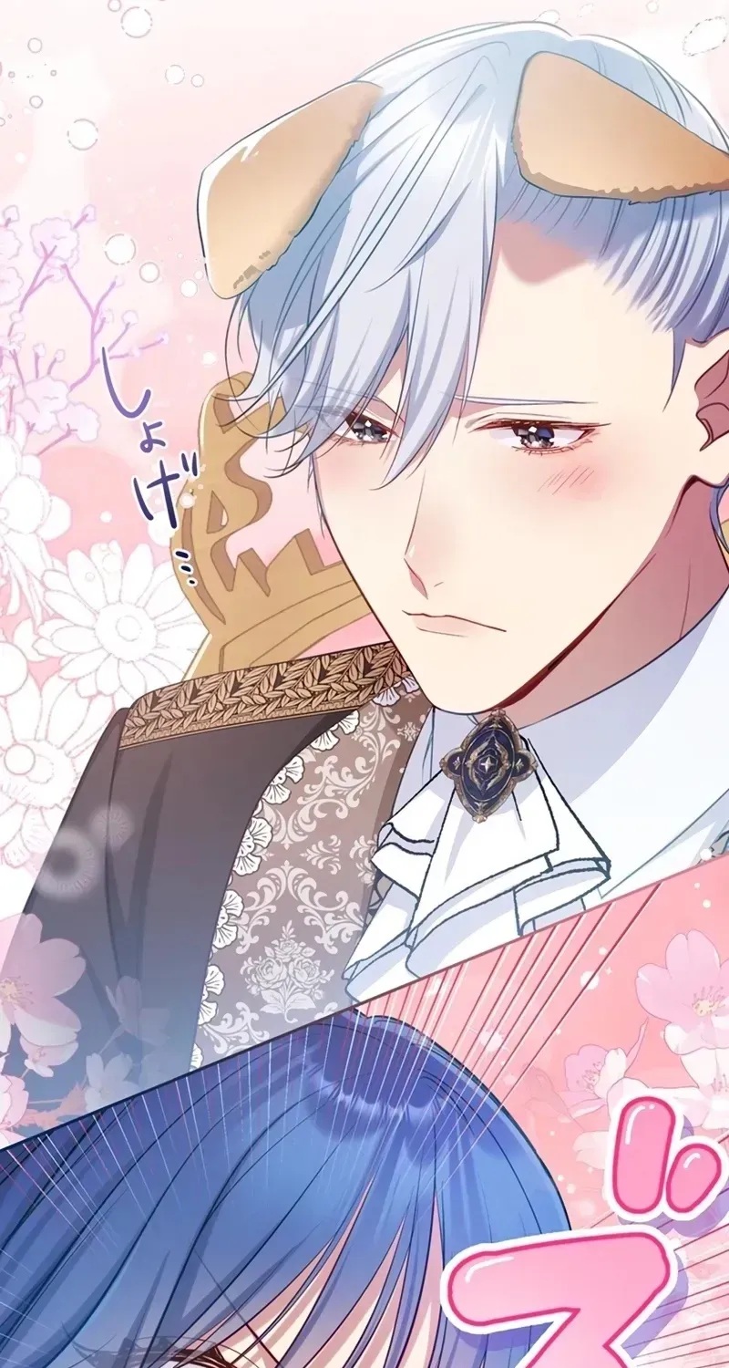 Reikoku Koushaku wa Azarashi Hime ni Shuuchaku Chuu Chapter 19 page 61 - 