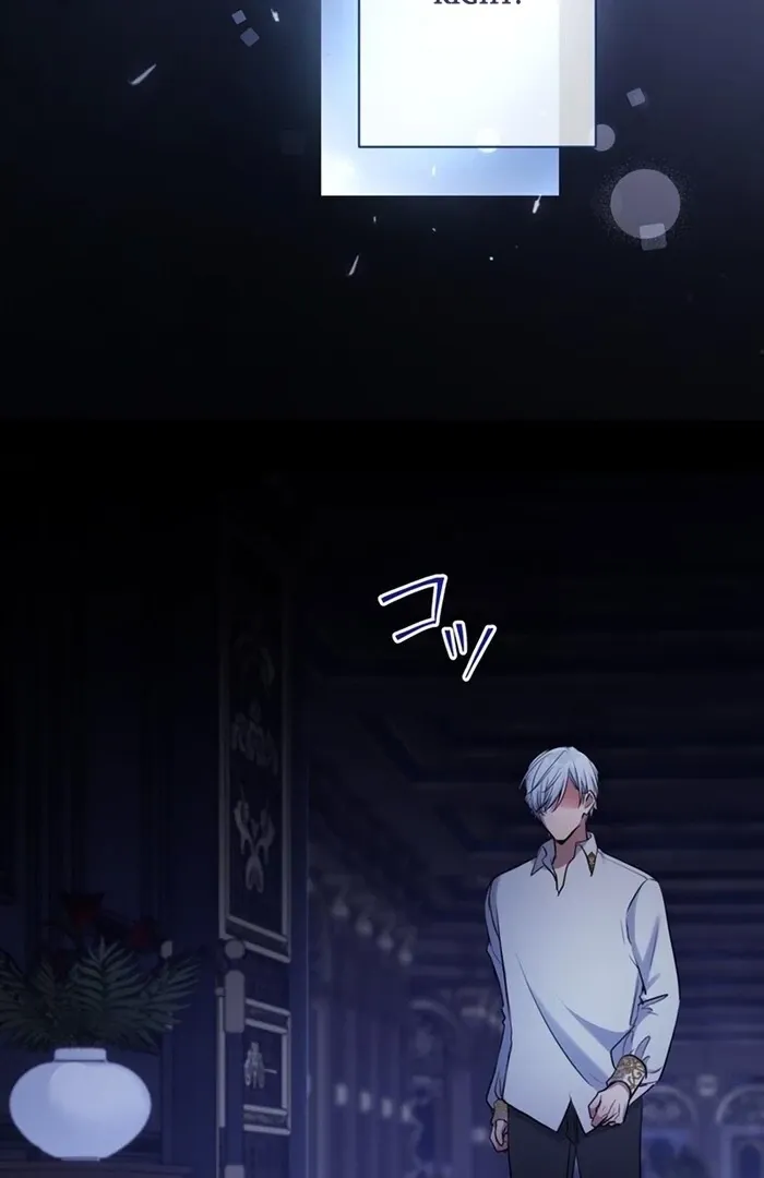 Reikoku Koushaku wa Azarashi Hime ni Shuuchaku Chuu Chapter 2 page 46 - 